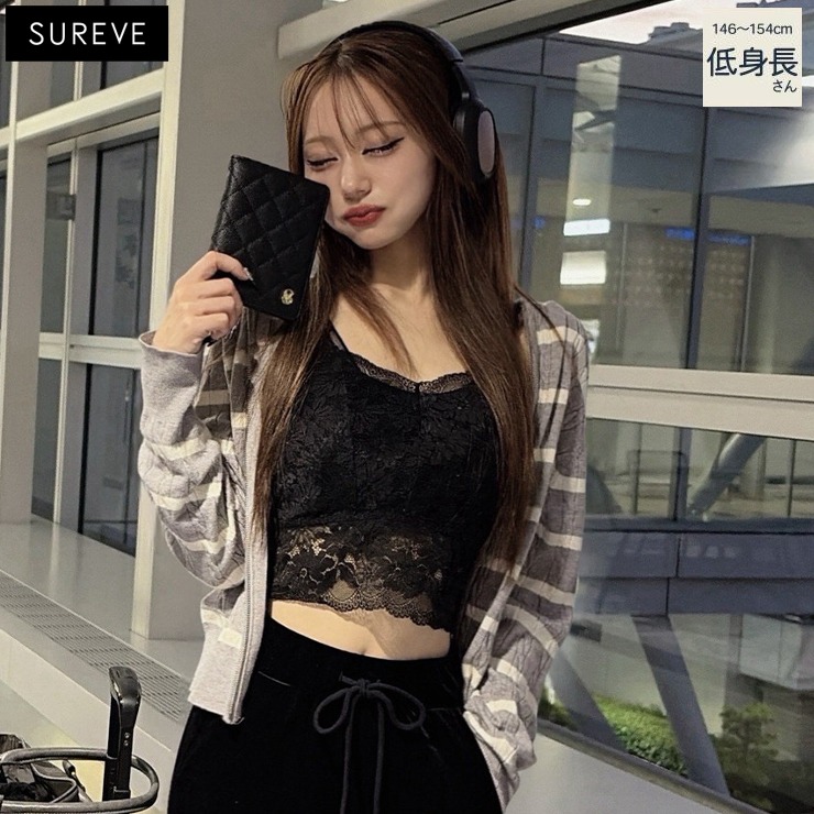 レディース【低身長】 カップ付レースキャミソール（Shoko×SUREVE