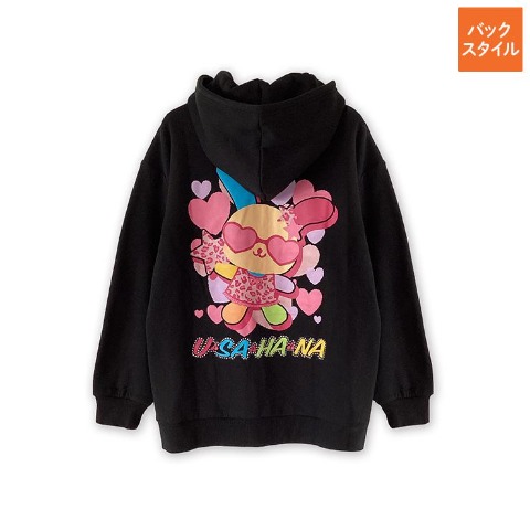 レディース　裏起毛ジップパーカ（ウサハナ）