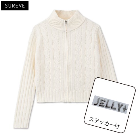 レディース　ジップニットプルオーバー（JELLY×SUREVE）