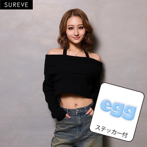 レディース　オフショルニットプルオーバー（egg×SUREVE）