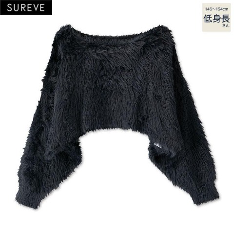 レディース【SSP・SP・M・L】　シャギーニットプルオーバー（Shoko×SUREVE）