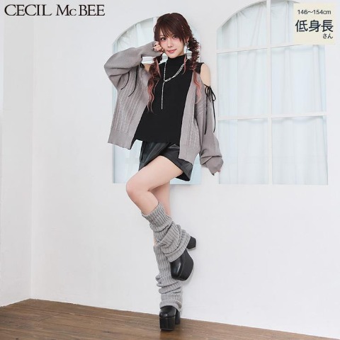 2]の検索結果 | しまむらパーク