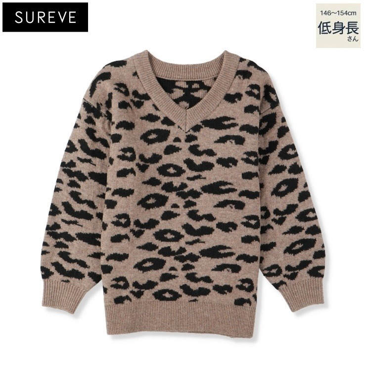 レディース【低身長】 ヒョウ柄ニットプルオーバー（SUREVE BLACK