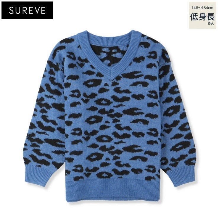 レディース【低身長】 ヒョウ柄ニットプルオーバー（SUREVE BLACK