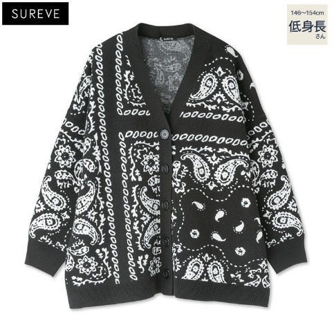 レディース【SP・M】　ニットカーディガン（AN×SUREVE）