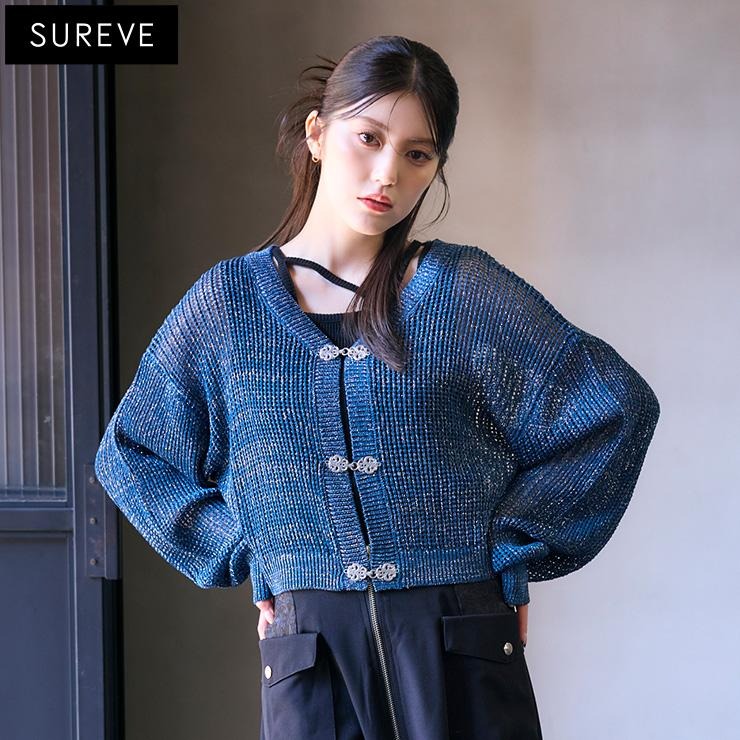 レディース チャイナボタンラメメッシュカーディガン（SUREVE BLACK