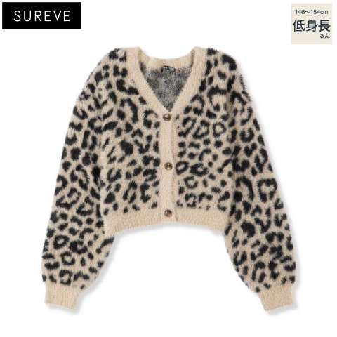 レディース]の商品一覧 | しまむらパーク