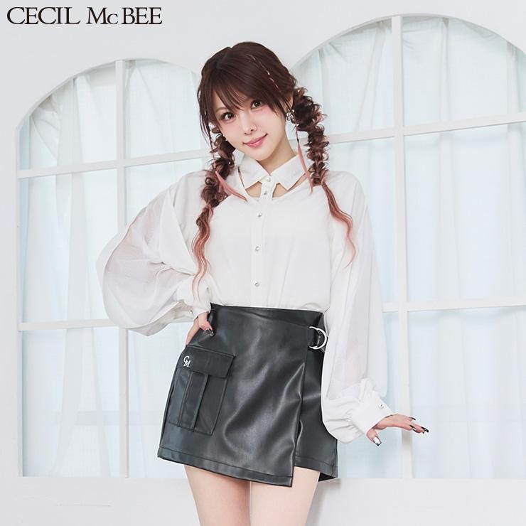 レディース 長袖ブラウス（田中れいな×CECIL McBEE） | アベイル