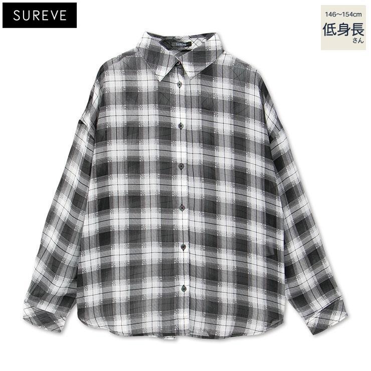 レディース【低身長】 チェック柄シアーシャツ（SUREVE） | アベイル