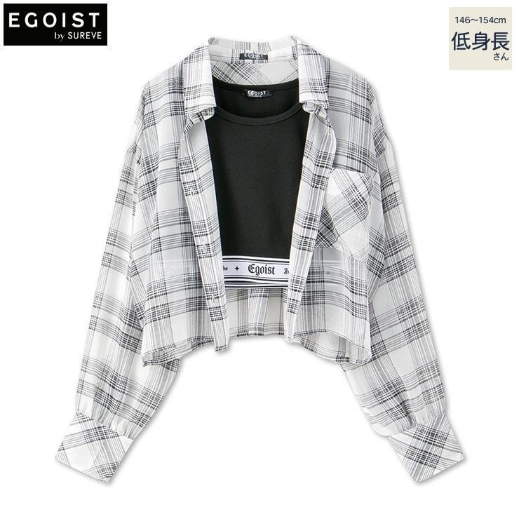 レディース【低身長】 チェック柄シアーシャツ+ロゴタンクトップセット