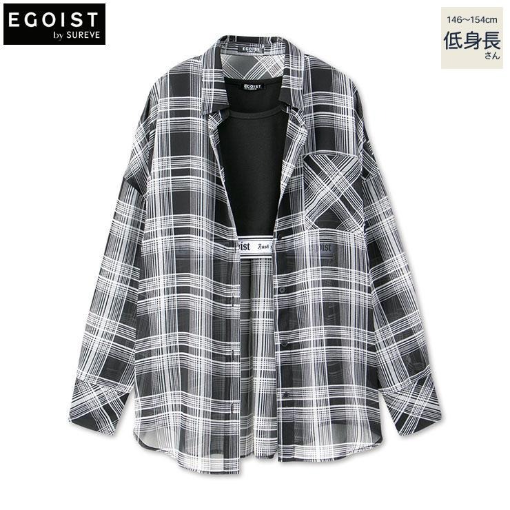 レディース【低身長】 チェック柄シアーシャツ+ロゴタンクトップセット