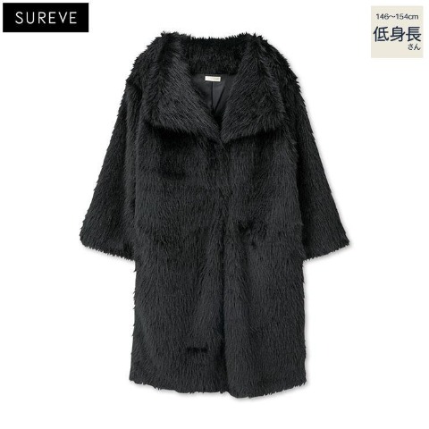 レディース【低身長】　ロングコート（AN×SUREVE）