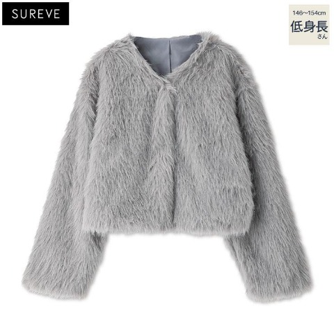 レディース【低身長】　ファーコート（Shoko×SUREVE）