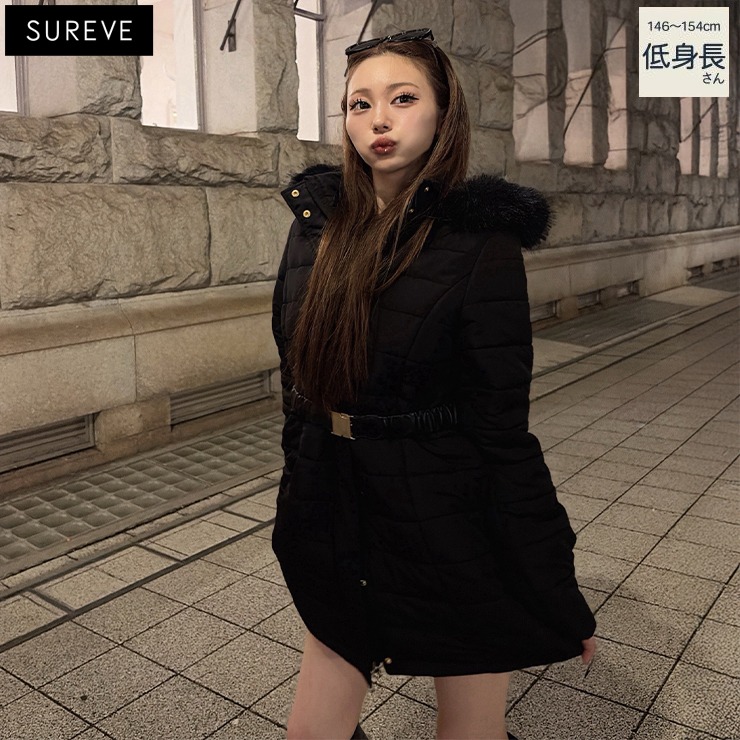 レディース【低身長】 ベルト付中綿コート（Shoko×SUREVE） | アベイル