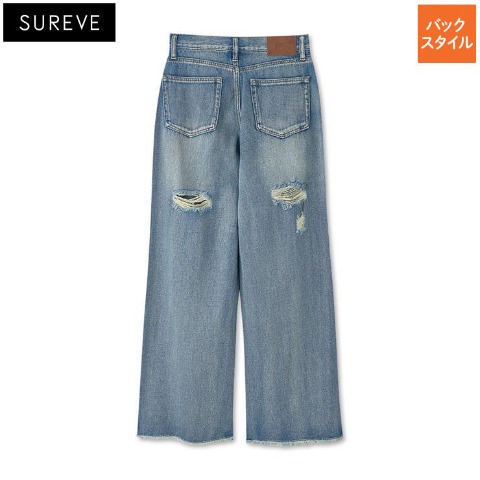 男性用 アベイルのデニム ※値下げしました［1000→800→500］ X: