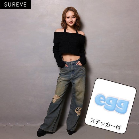 レディース　ダメージデニムパンツ（egg×SUREVE）