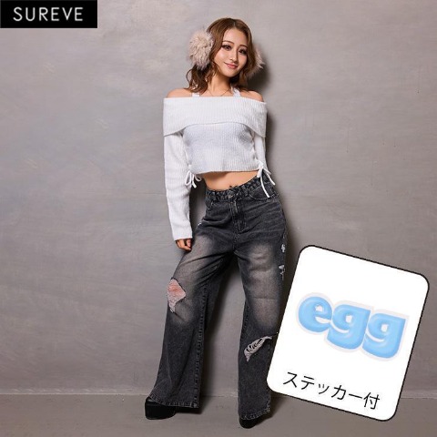 レディース　ダメージデニムパンツ（egg×SUREVE）