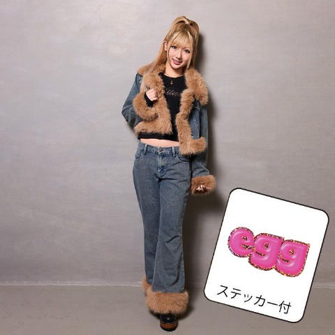 レディース　デニムフレアパンツ（egg×SUREVE）