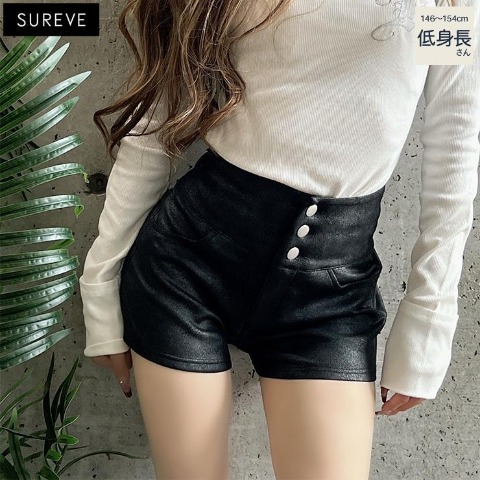 レディース【低身長】　ハイウエストショートパンツ（Shoko×SUREVE）