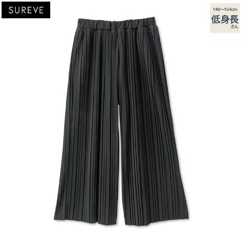 レディース【低身長】　プリーツパンツ（SUREVE）