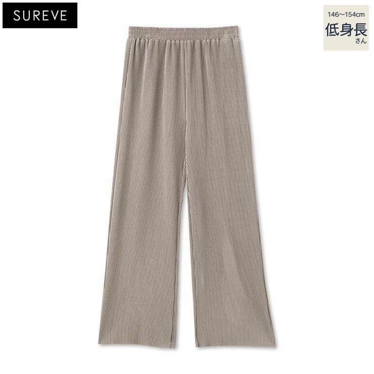 レディース【低身長】 プリーツパンツ（SUREVE） | アベイル