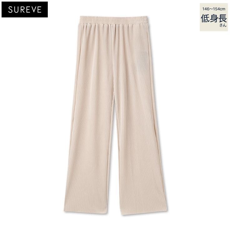 レディース【低身長】 プリーツパンツ（SUREVE） | アベイル