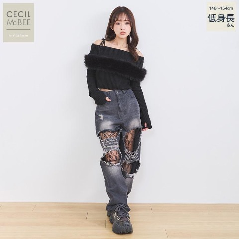 レディース【低身長】　デニムパンツ（CECIL McBEE×Vida Roseo） ブラック 213