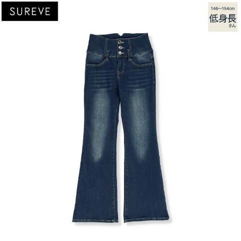 商品一覧 | しまむらパーク