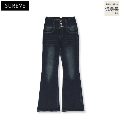 5]の検索結果 | しまむらパーク