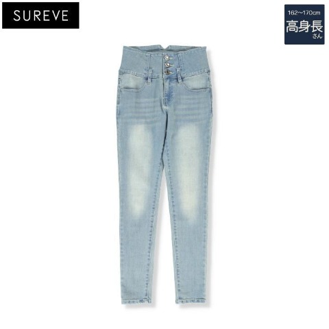 レディース【高身長】　スキニーパンツ（SUREVE）