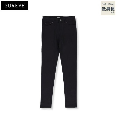 レディース【低身長】　スキニーパンツ（SUREVE）