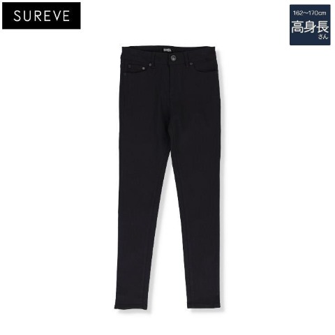 2]の検索結果 | しまむらパーク