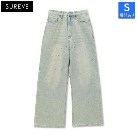 2]の検索結果 | しまむらパーク