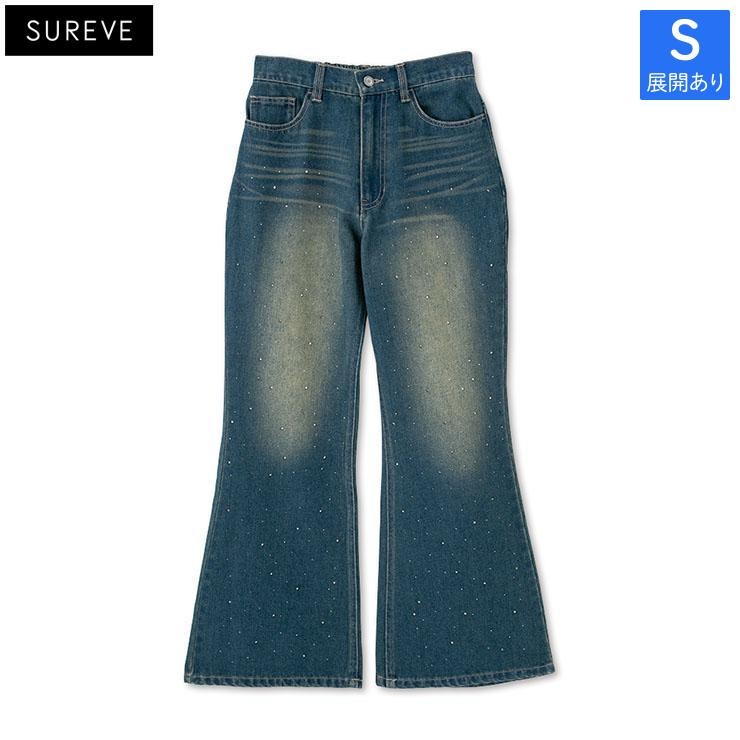レディース【S～L】 ラインストーン付きデニムフレアパンツ（SUREVE