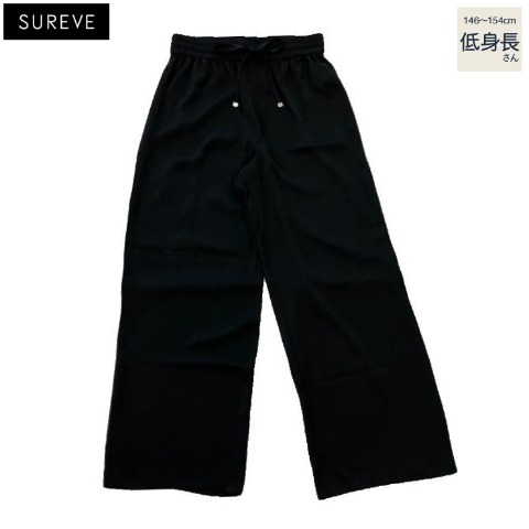 レディース【低身長】　COOLイージーパンツ（SUREVE）