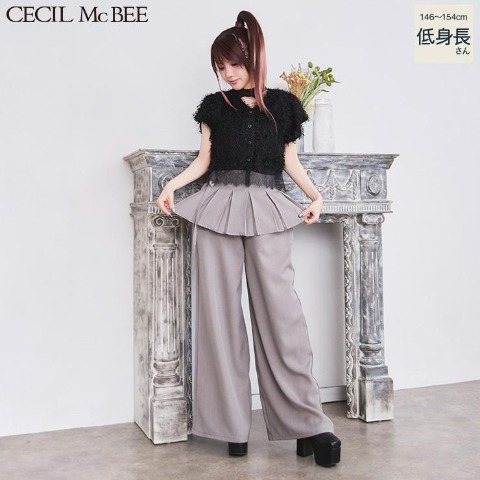 の検索結果 | しまむらパーク