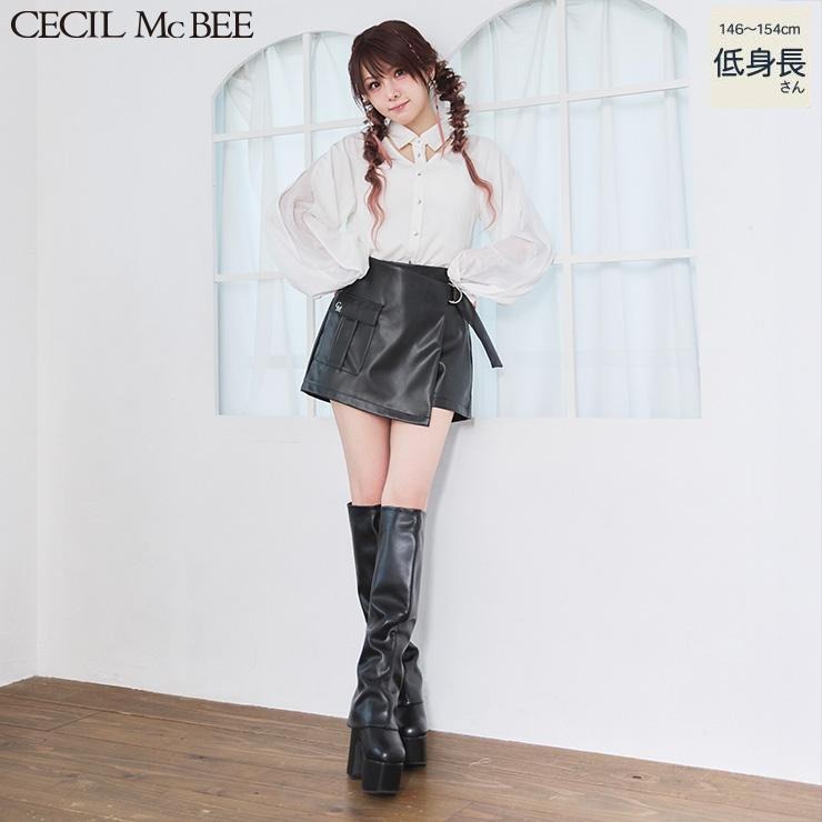 レディース【低身長】 スカートパンツ（田中れいな×CECIL McBEE