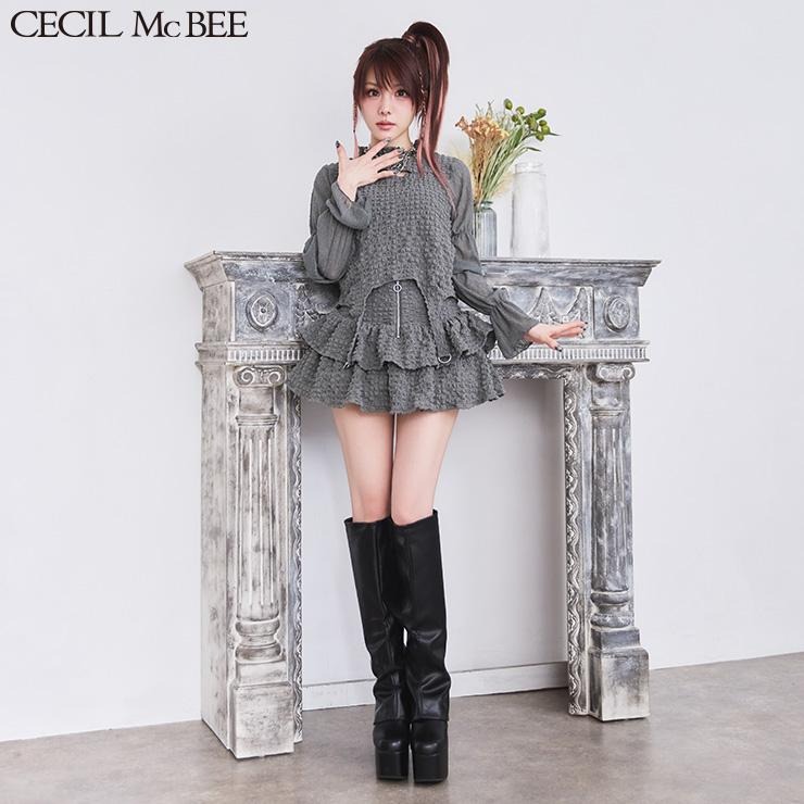 レディース スカートパンツ（田中れいな×CECIL McBEE） | アベイル