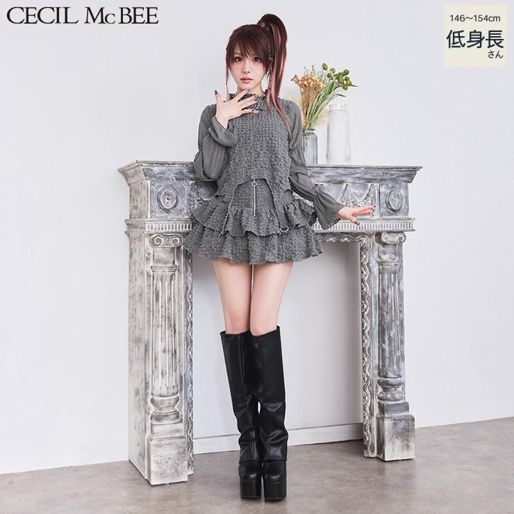 レディース【低身長】 スカートパンツ（田中れいな×CECIL McBEE