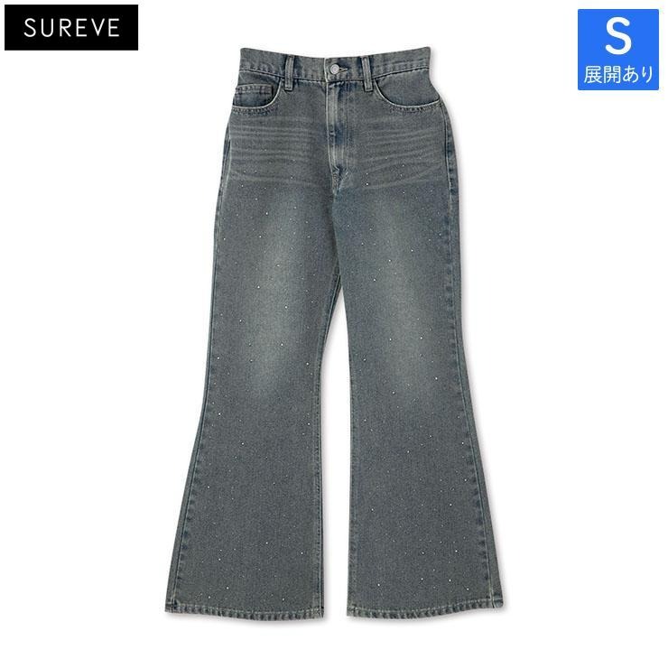 レディース【S～LL】 ラインストーン使いデニムフレアパンツ（SUREVE