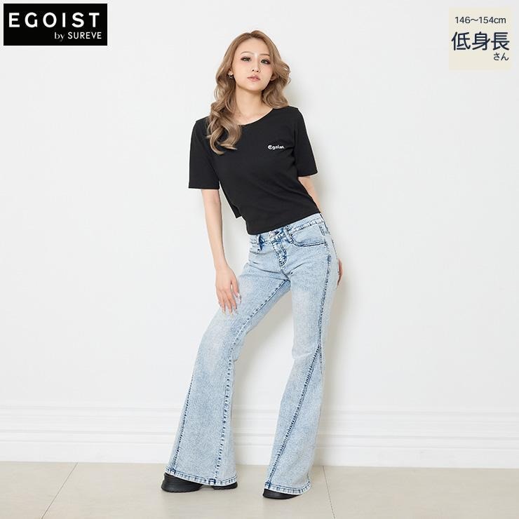 レディース【低身長】 ハイウエストデニムフレアパンツ（EGOIST×SUREVE