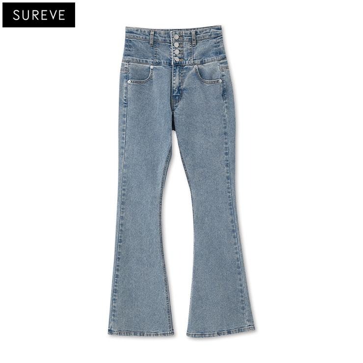 レディース 4ボタンハイウエストデニムフレアパンツ（SUREVE