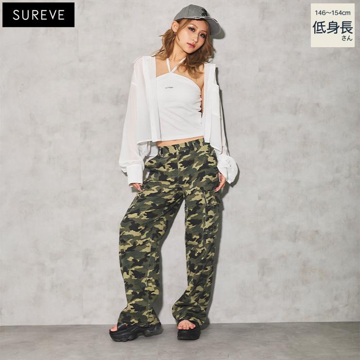 レディース【低身長】 迷彩柄カーゴパンツ（あいみん×SUREVE