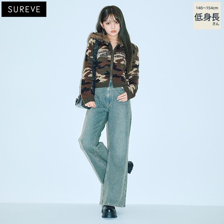 レディース【低身長】 ラインストーンデニムフレアパンツ（SUREVE