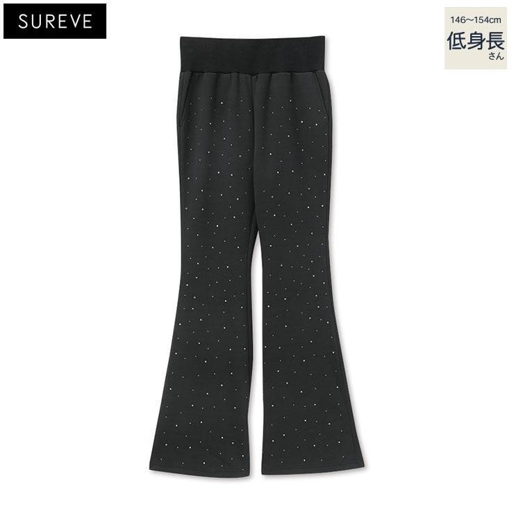 レディース【低身長】 フレアパンツ（Shoko×SUREVE） | アベイル