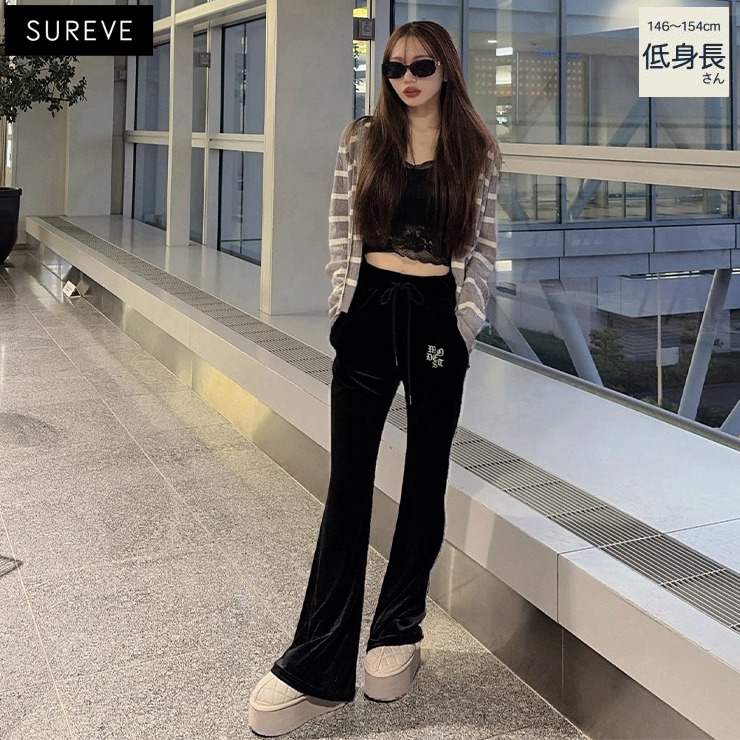 レディース【低身長】 ベロアフレアパンツ（Shoko×SUREVE） | アベイル