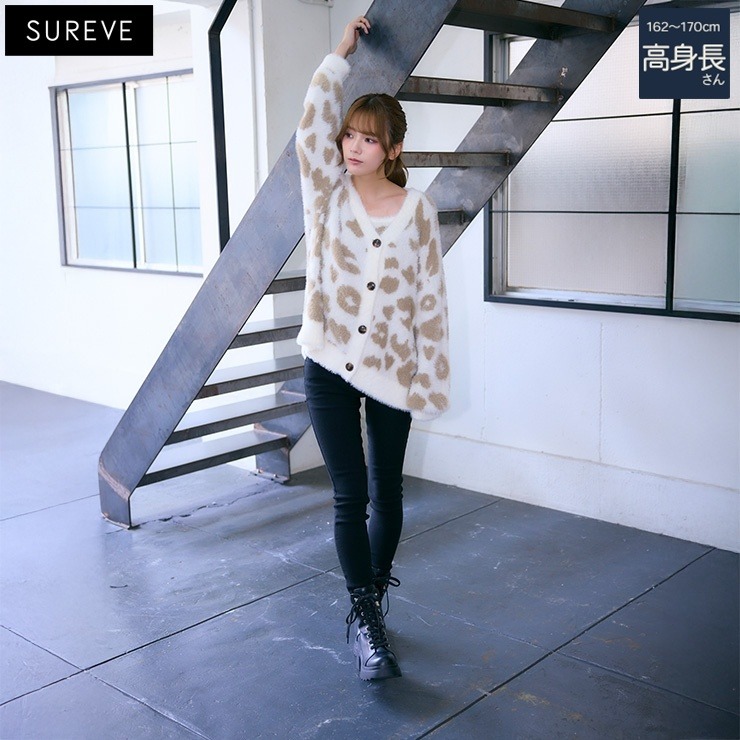 レディース【高身長】 WARMハイウエストスキニーパンツ（SUREVE