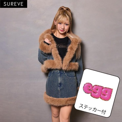 レディース　デニムスカート（egg×SUREVE）