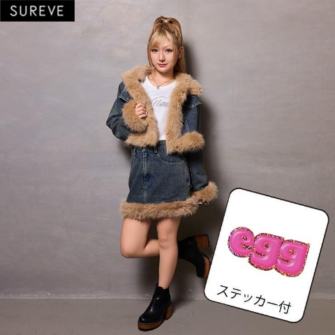 レディース　デニムスカート（egg×SUREVE）