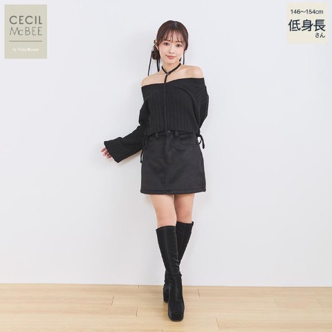 レディース【低身長】　スカート（CECIL McBEE×Vida Roseo）